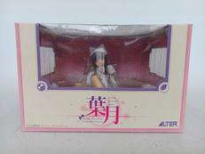 1/8 葉月|ALTER