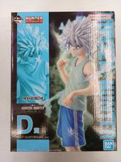 D賞 キルア MASTERLISE|BANDAI