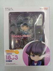 古見硝子|GOOD SMILE COMPANY