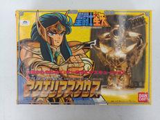 水瓶座の聖衣 アクエリアスクロス|BANDAI