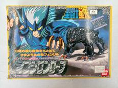 アリオトの聖衣 イプシロンローブ|BANDAI