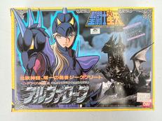 ドウベの神闘衣 アルファローブ|BANDAI