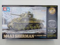 RCタンクシリーズ　NO.17|TAMIYA