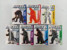 ハイパーゴジラ2000|BANDAI