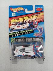 キャラウィール|BANDAI