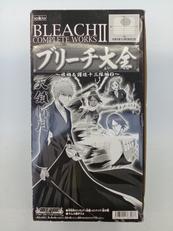 ブリーチ大全 旅禍＆護廷十三隊編2|BANDAI