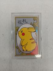 ポケモン花札|ポケモン