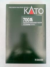 700系新幹線 のぞみ 基本・増結８両セット|KATO