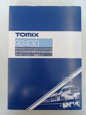 JR 923系新幹線電気軌道総合試験車 ドクターイエロー|TOMIX