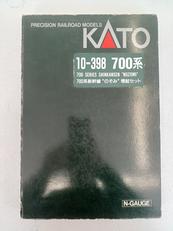 700系新幹線 のぞみ 増結セット|KATO