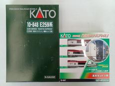 E259系 成田エクスプレス|KATO