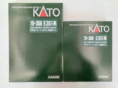 E351系 スーパーあずさ|KATO