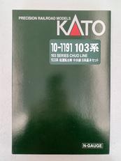 103系 低運転台車 中央線 6両基本セット|KATO