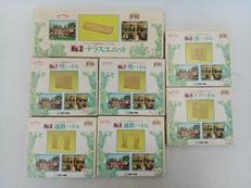 シルバニアファミリー|エポック社