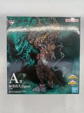 A賞　緑谷出久　figure|BANDAI