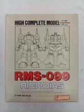 HCM　リック・ディアス|BANDAI