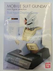 機動戦士ガンダム胸像型ディスプレイケース|BANDAI