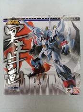 天のゼオライマー　冥王計画|BANDAI
