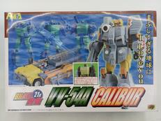 VV-54A CALIBUR|CM's Corporation