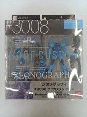 グフカスタム（イフリート）|BANDAI