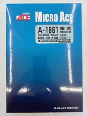 東武8000系　新塗装・冷房・野田線　6両セット|MICRO ACE