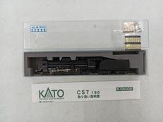 C57 180|KATO