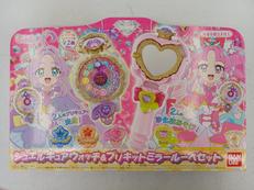 ジュエルキュアウォッチ＆プリキットミラールーペセット|BANDAI