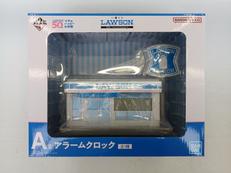 一番くじ　ローソン50TH|BANDAI