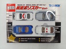 疾走ポリスカーセット|TOMY
