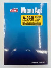 255系1次型　特急「ビューわかしお」9両|MICRO ACE