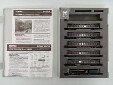 JR 12系客車セット・C57形蒸気機関車 セット|TOMIX