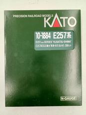 E257系5500番台　草津・四方/あかぎ　5両セット|KATO