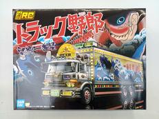 RC トラック野郎|BANDAI