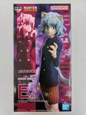 E賞　ネフェルピトー|BANDAI