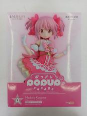 ポッパレ 鹿目まどか|GOOD SMILE COMPANY