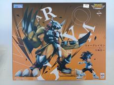 G.E.M ウォーグレイモン&八神太一|MEGAHOUSE