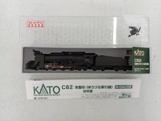 C62 常磐形 (ゆうづる索引機)|KATO
