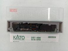 D51 498|KATO