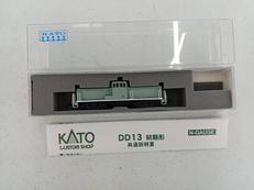 DD13 初期型 (淡緑)|KATO