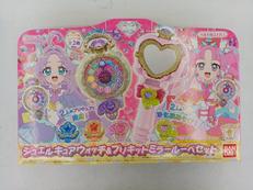 ジュエルキュアウォッチ&プリキットミラールーペセット|BANDAI