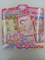 プリキットブック|BANDAI