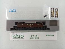 EF16|KATO