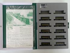 セキ3000石炭積載10両セット|KATO