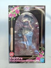 ラストワン賞 アイ フィギュア|BANDAI