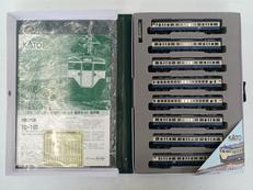 113系1500番台 横須賀線色 8両基本|KATO