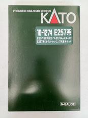 10-1274|KATO