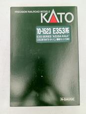 10-1523|KATO