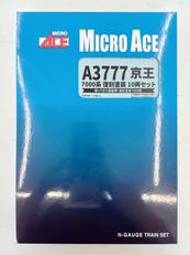 A3777|MICRO ACE
