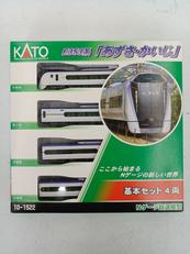 10-1522|KATO