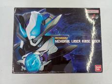 メモリアルレーザーレイズライザー|BANDAI